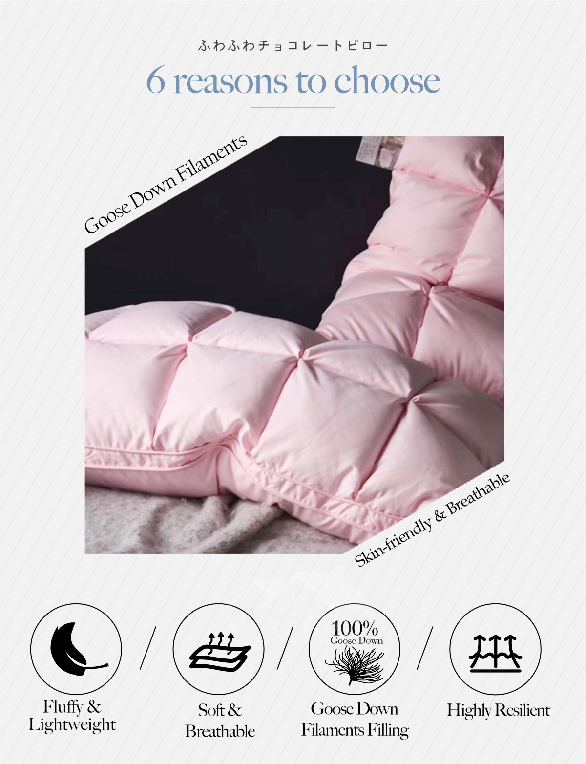 Fluffy Chocolate Pillow-2